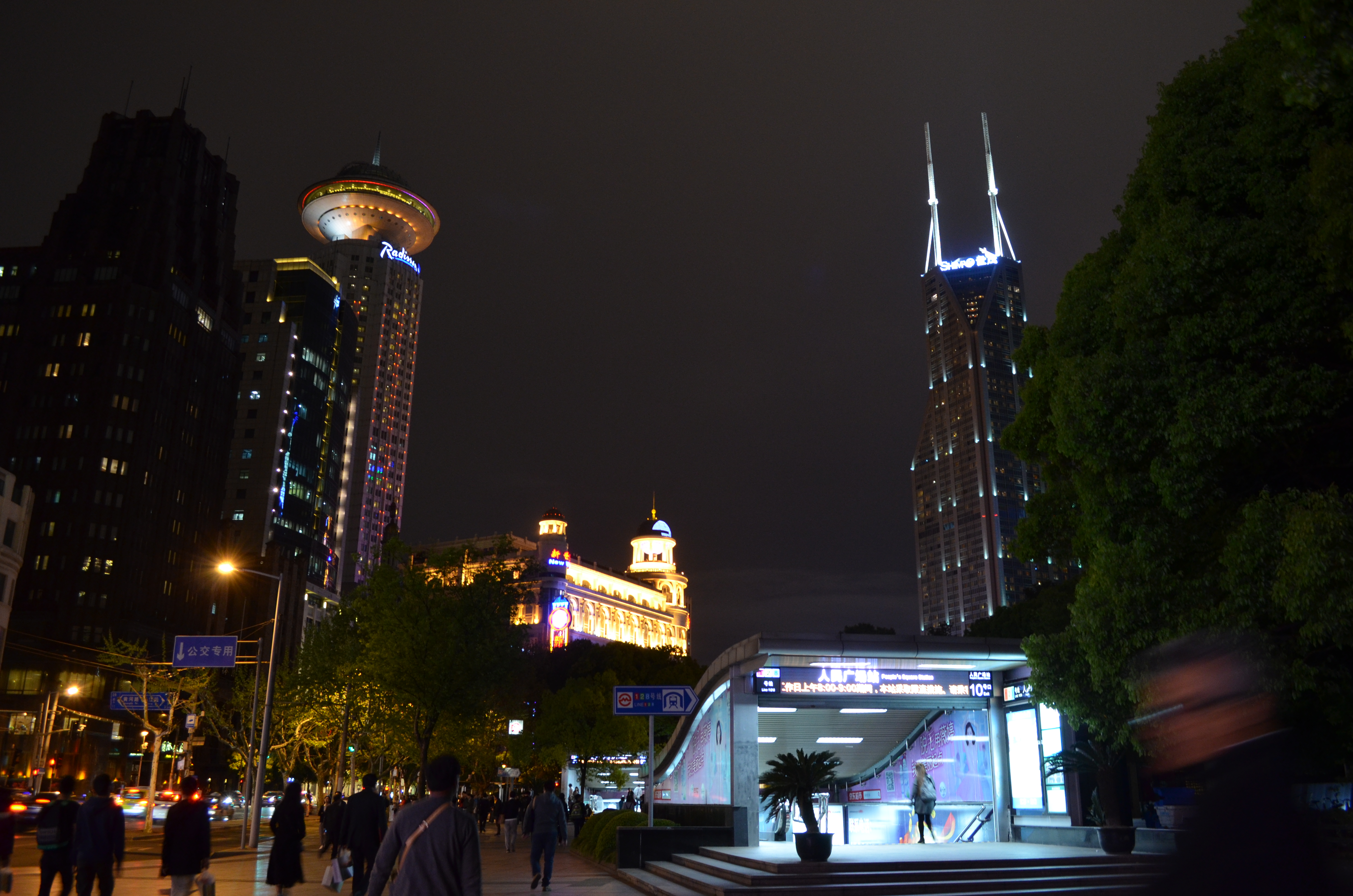 ./2018/03 - Viking China/22 - Shanghai Day 1/DSC_0503.JPG